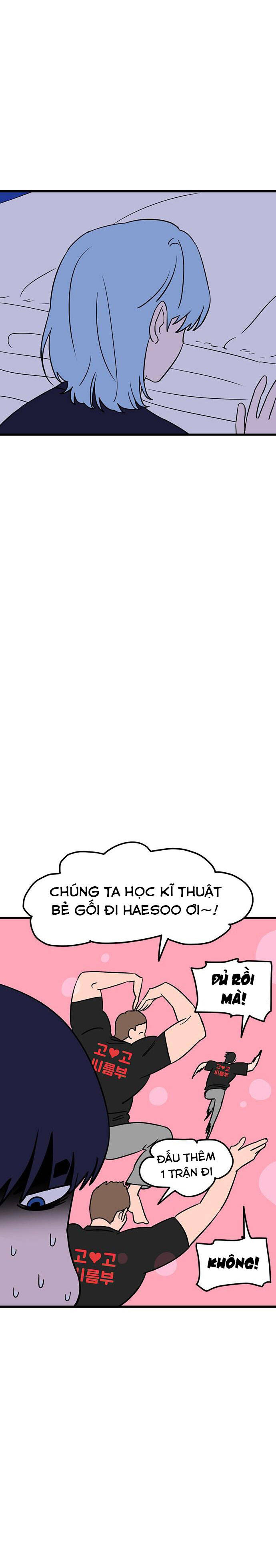 Long Miêu Chapter 34 - 5