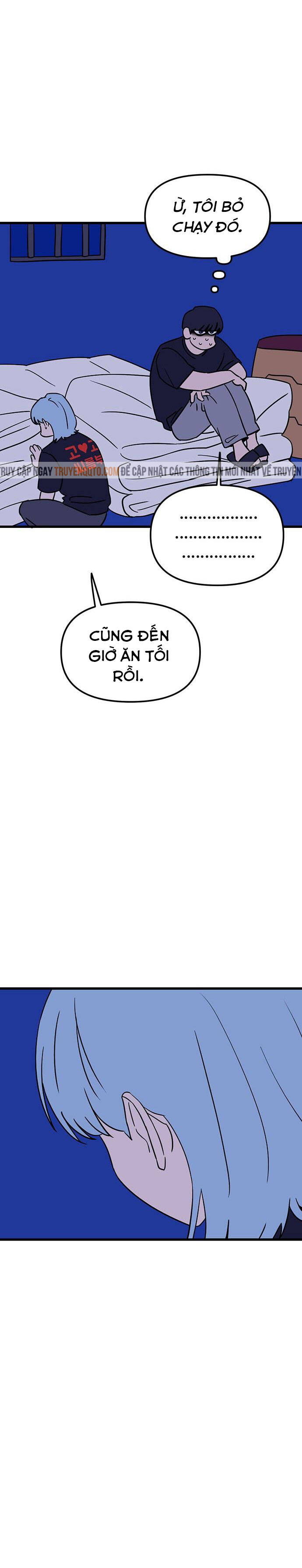 Long Miêu Chapter 34 - 6