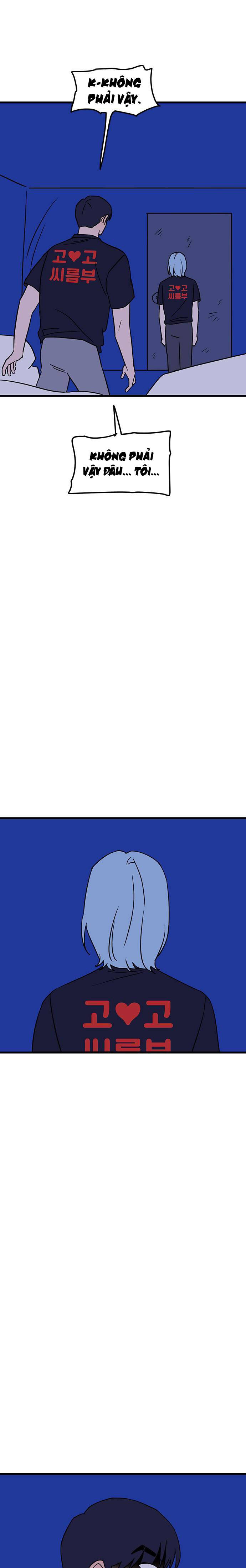 Long Miêu Chapter 34 - 13