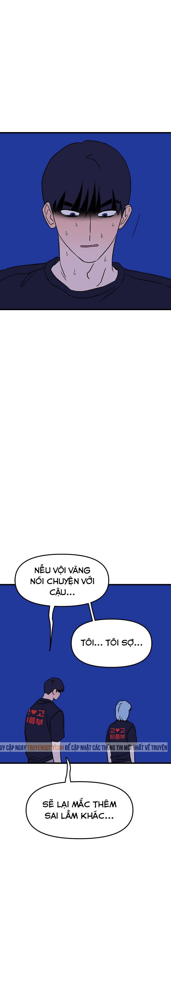 Long Miêu Chapter 34 - 16