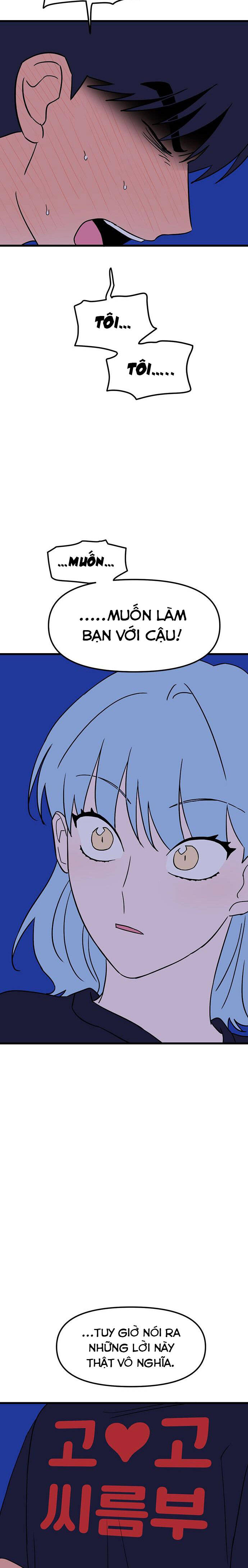 Long Miêu Chapter 34 - 22