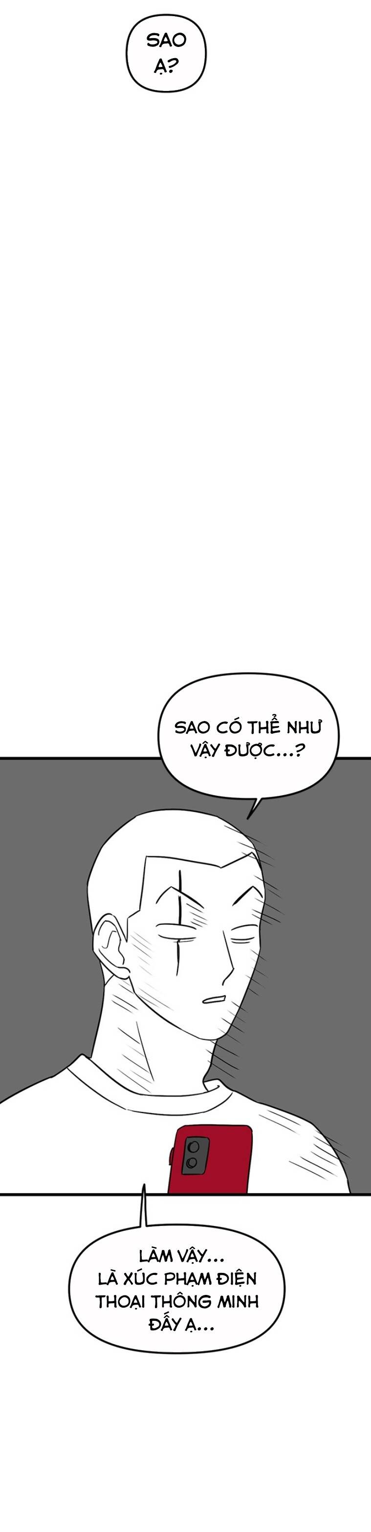 Long Miêu Chapter 32 - 3