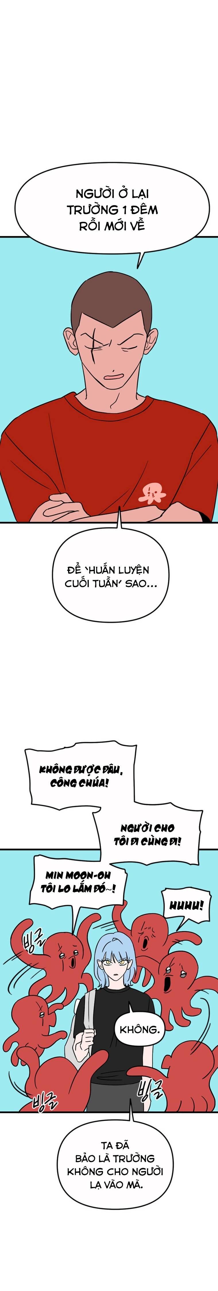 Long Miêu Chapter 32 - 7