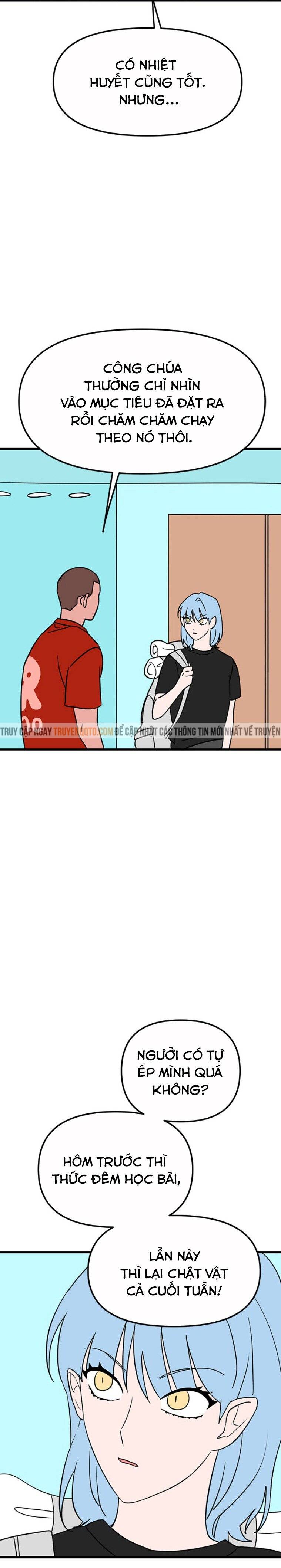 Long Miêu Chapter 32 - 9
