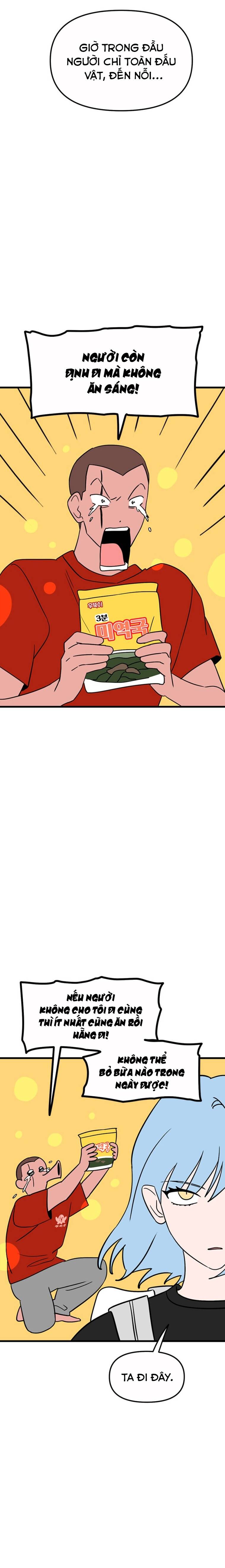 Long Miêu Chapter 32 - 10