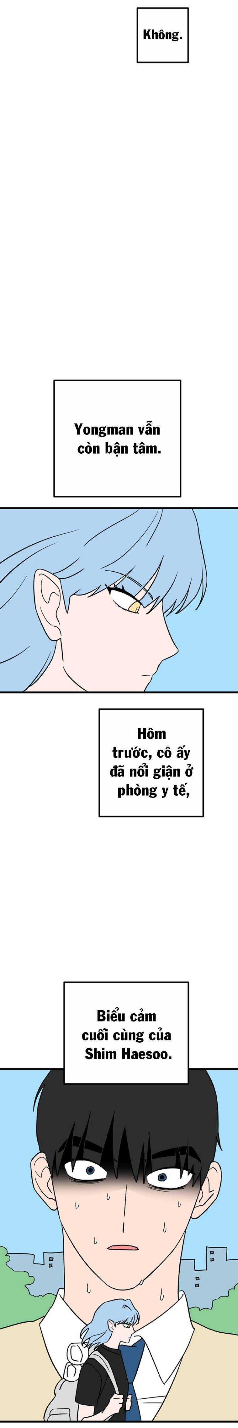 Long Miêu Chapter 32 - 12