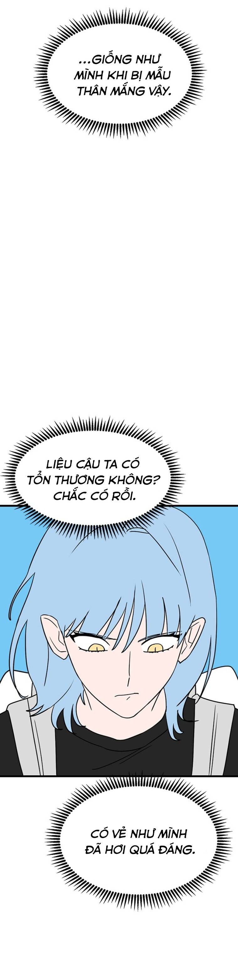 Long Miêu Chapter 32 - 13