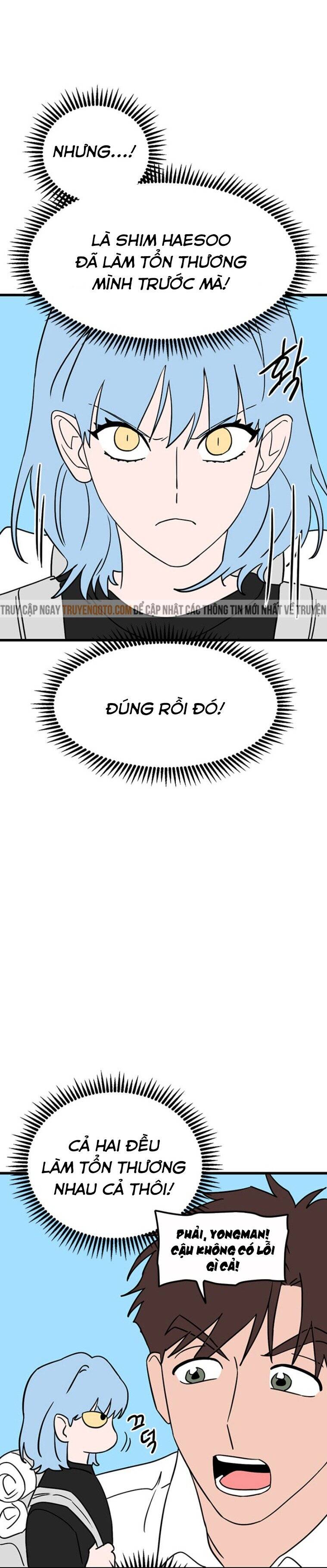 Long Miêu Chapter 32 - 14