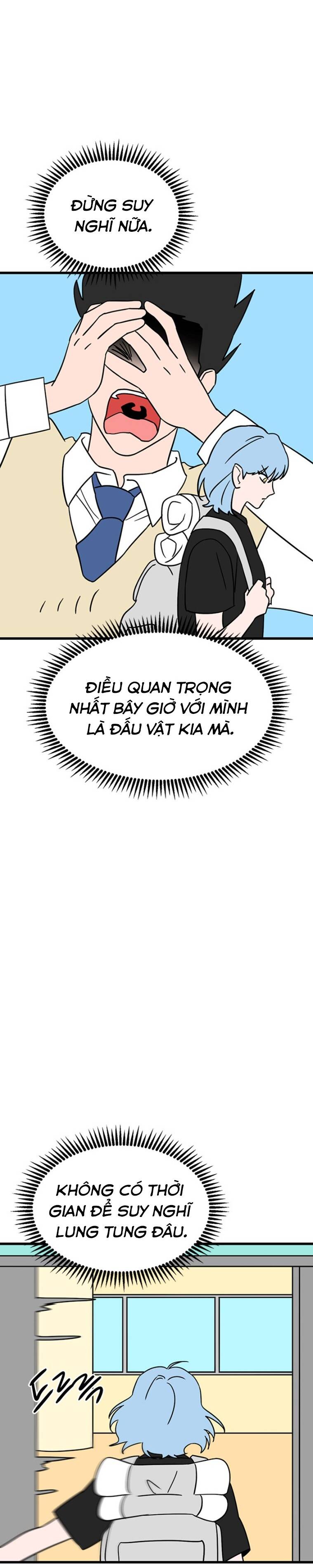 Long Miêu Chapter 32 - 17