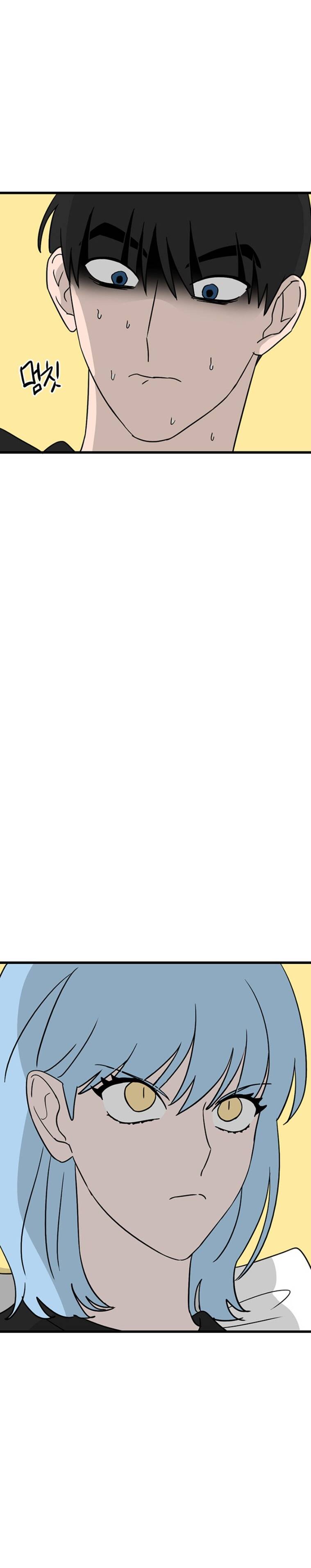 Long Miêu Chapter 32 - 23