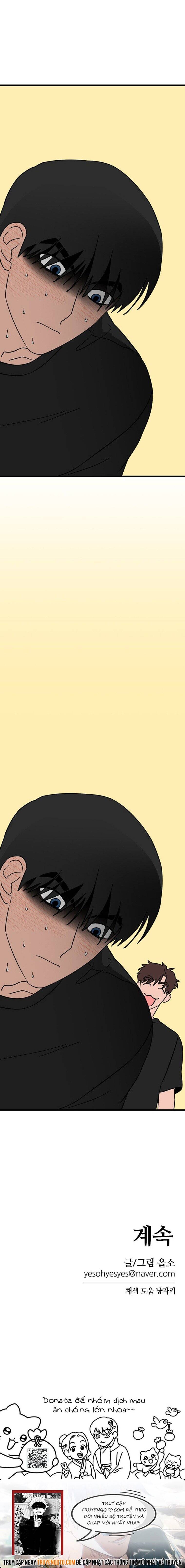 Long Miêu Chapter 32 - 29