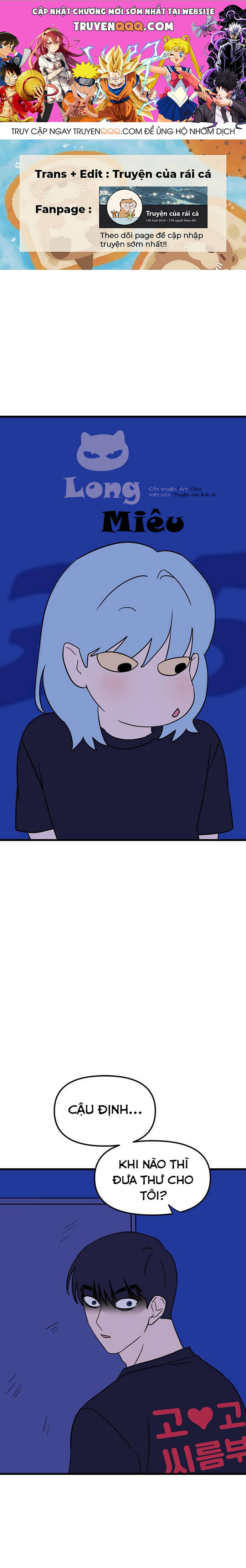 Long Miêu Chapter 35 - 1