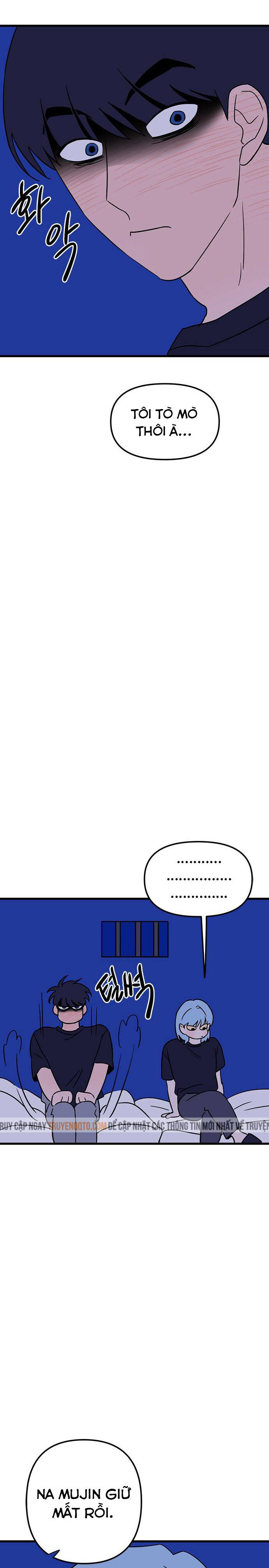 Long Miêu Chapter 35 - 3