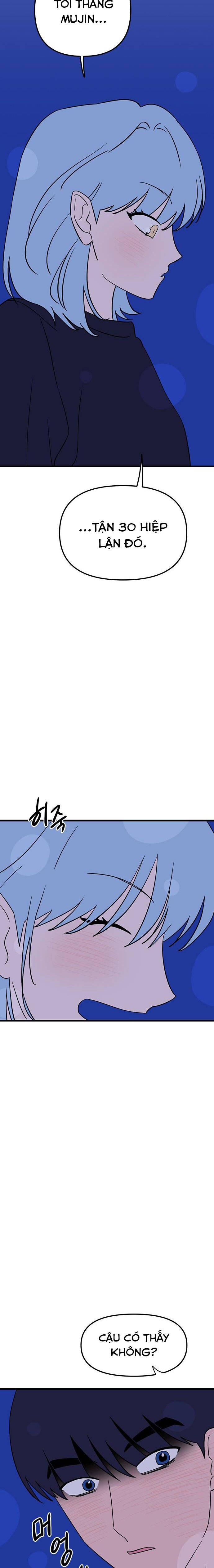 Long Miêu Chapter 35 - 7
