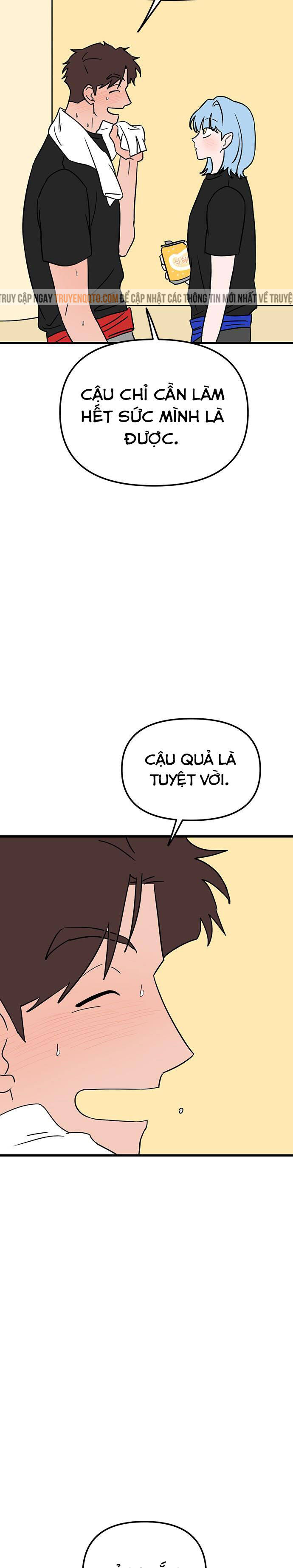 Long Miêu Chapter 35 - 11