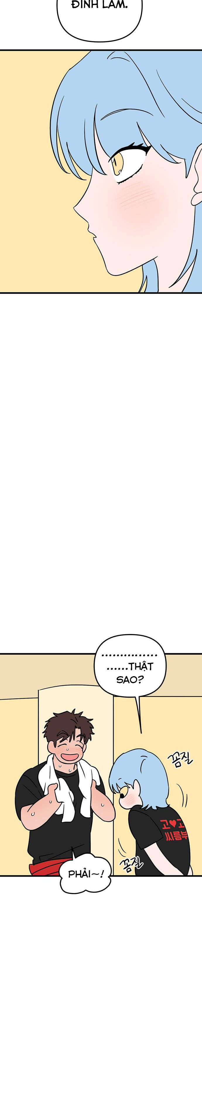 Long Miêu Chapter 35 - 12