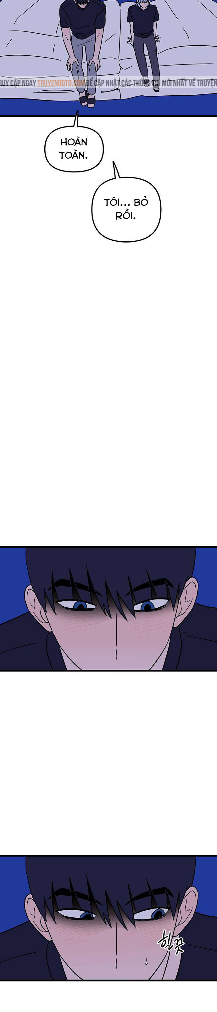 Long Miêu Chapter 35 - 17