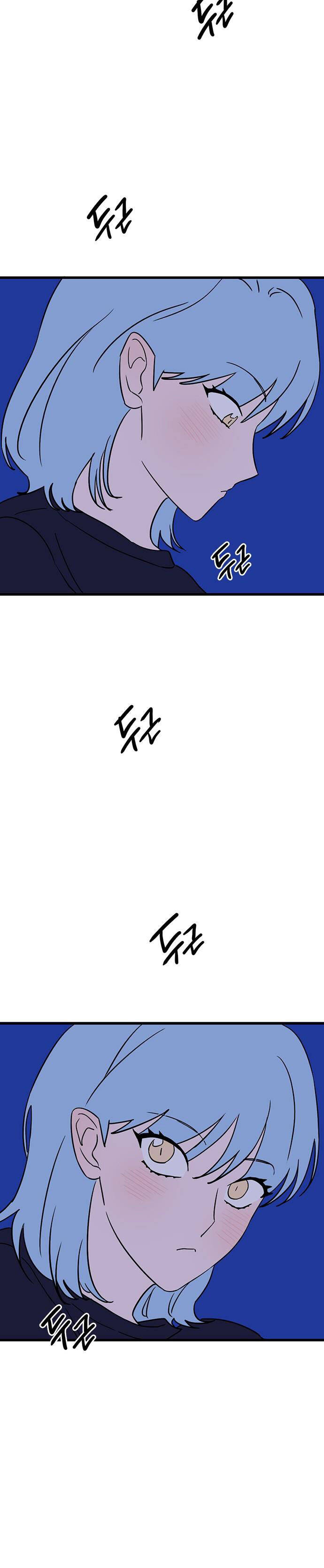 Long Miêu Chapter 35 - 24