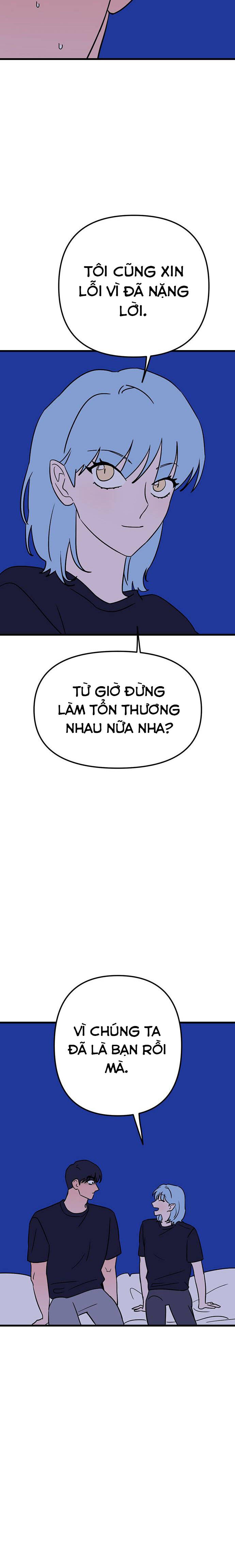 Long Miêu Chapter 36 - 9
