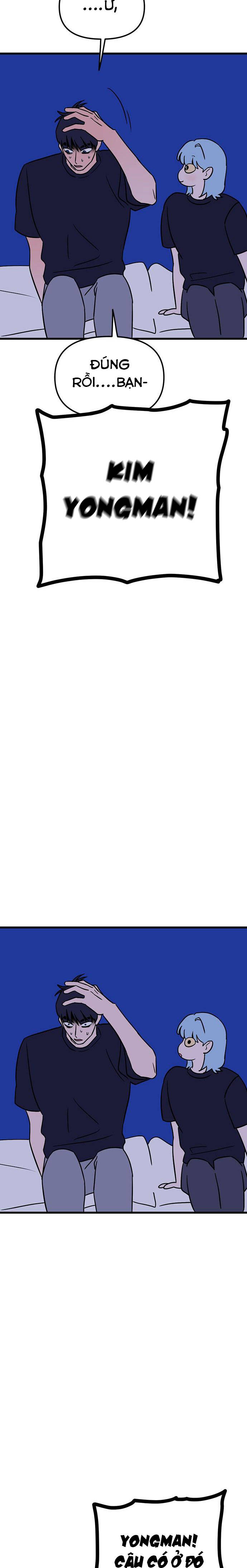 Long Miêu Chapter 36 - 11