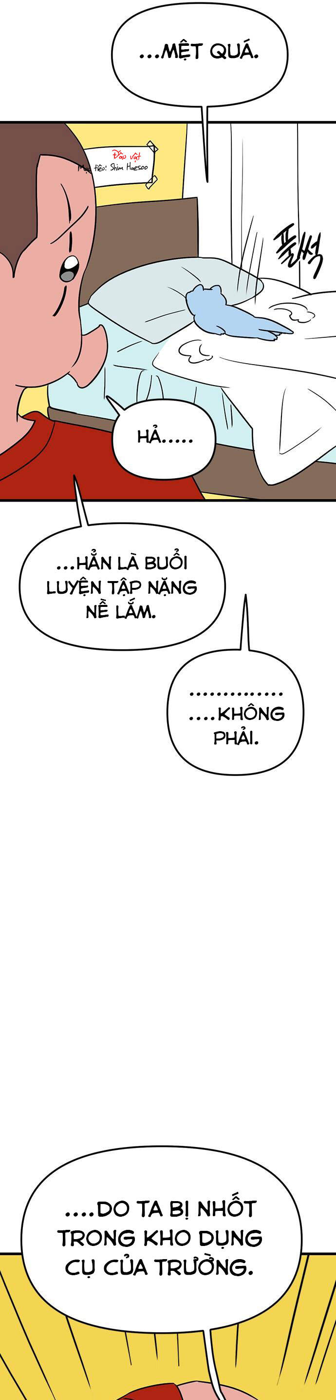 Long Miêu Chapter 36 - 15