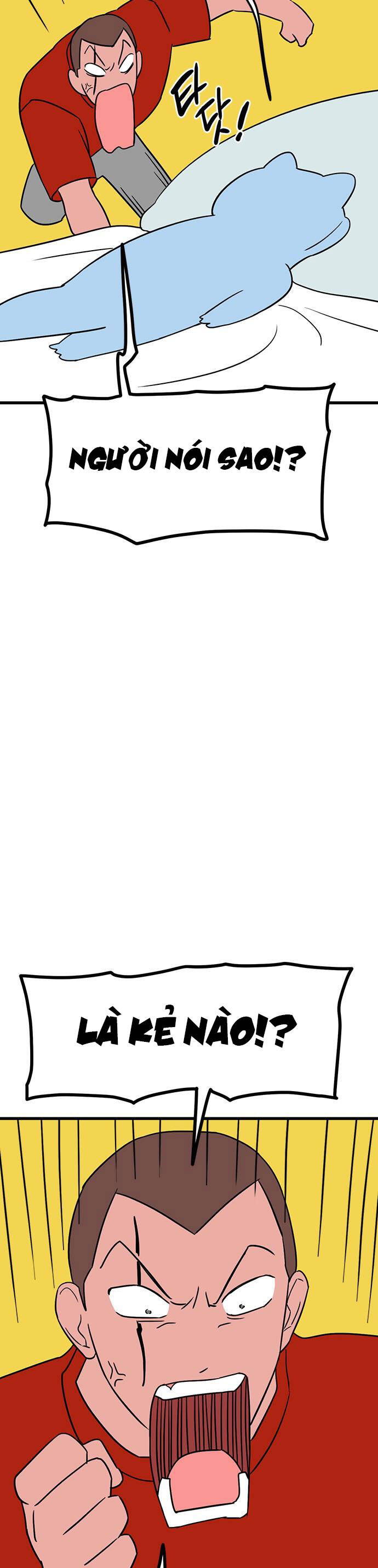 Long Miêu Chapter 36 - 16