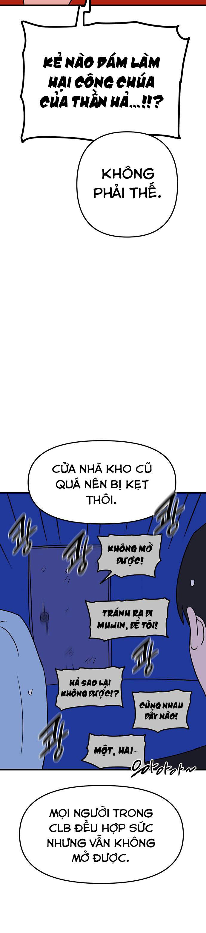 Long Miêu Chapter 36 - 17
