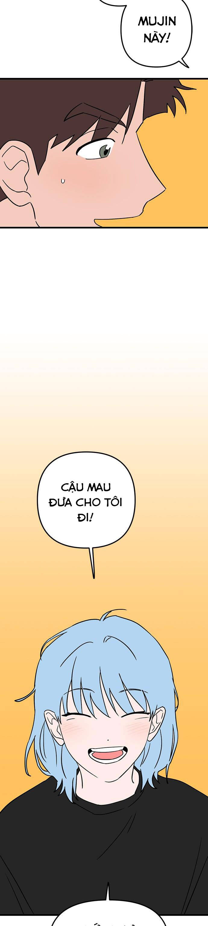 Long Miêu Chapter 36 - 27