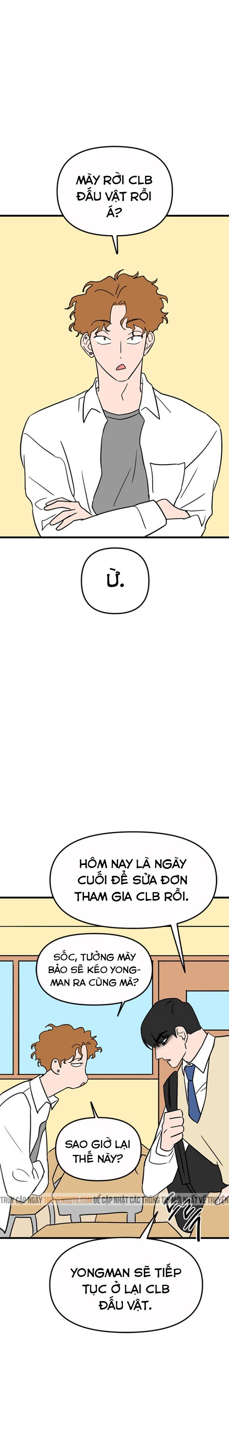 Long Miêu Chapter 37 - 14