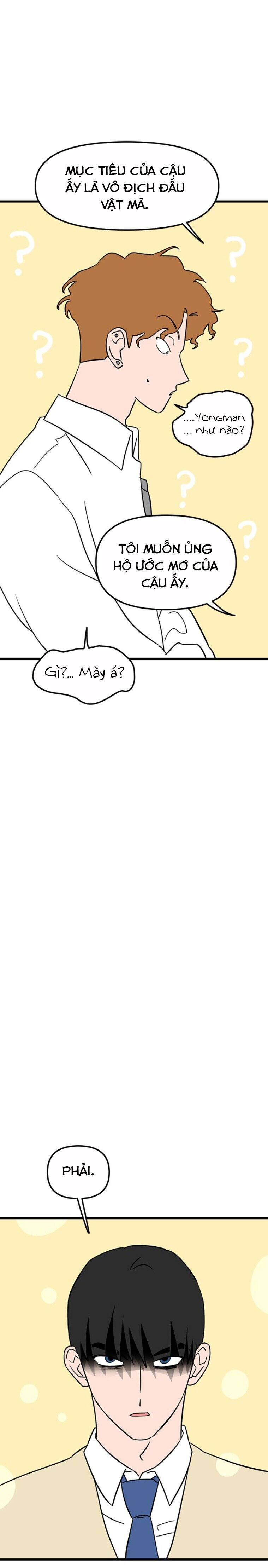 Long Miêu Chapter 37 - 15