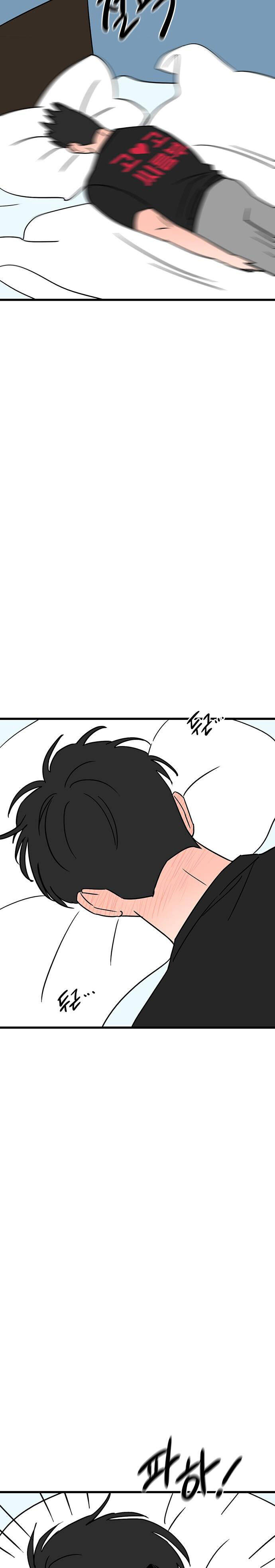 Long Miêu Chapter 38 - 2