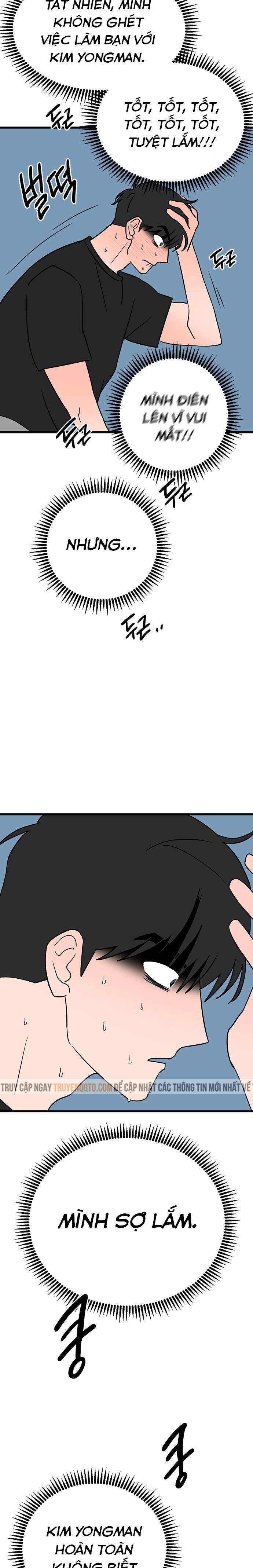 Long Miêu Chapter 38 - 5