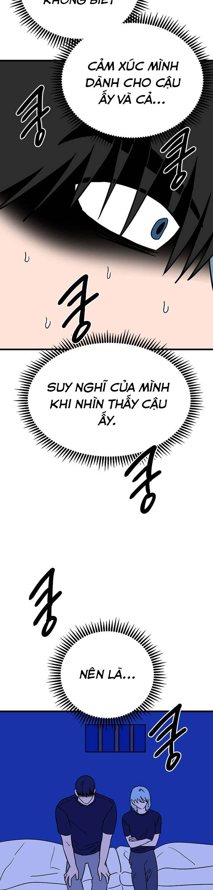 Long Miêu Chapter 38 - 6