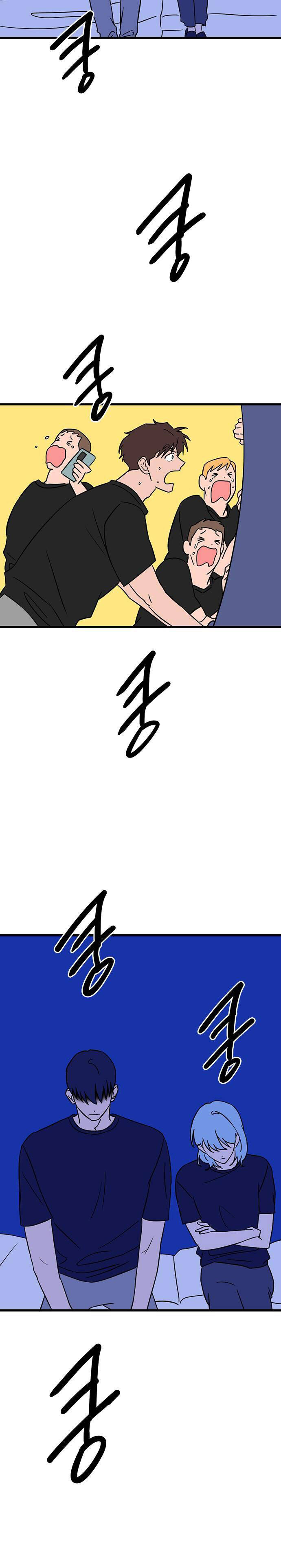 Long Miêu Chapter 38 - 7