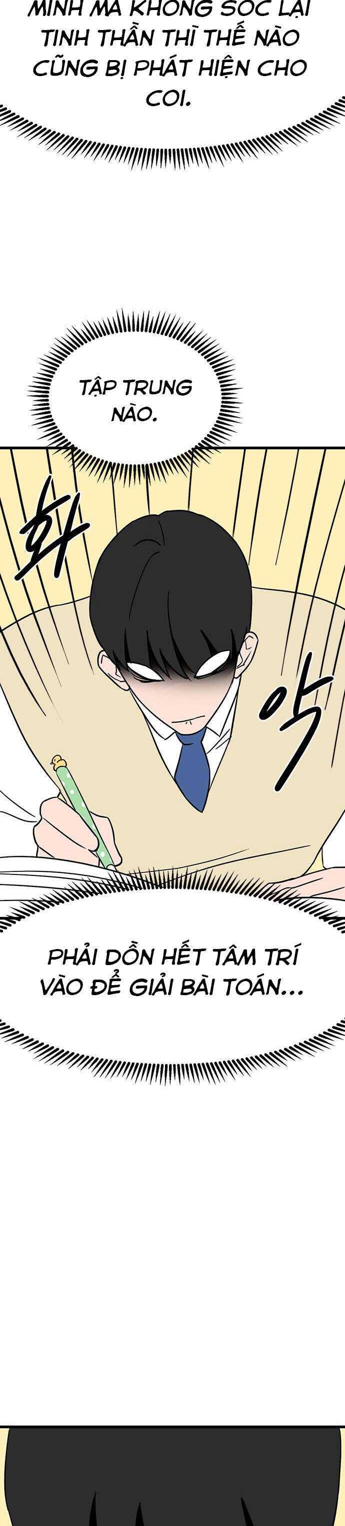 Long Miêu Chapter 38 - 12
