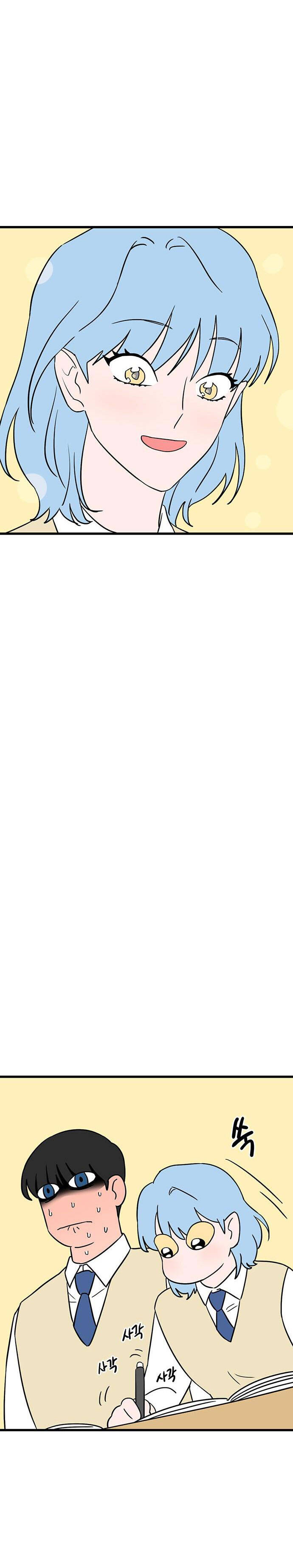 Long Miêu Chapter 38 - 21