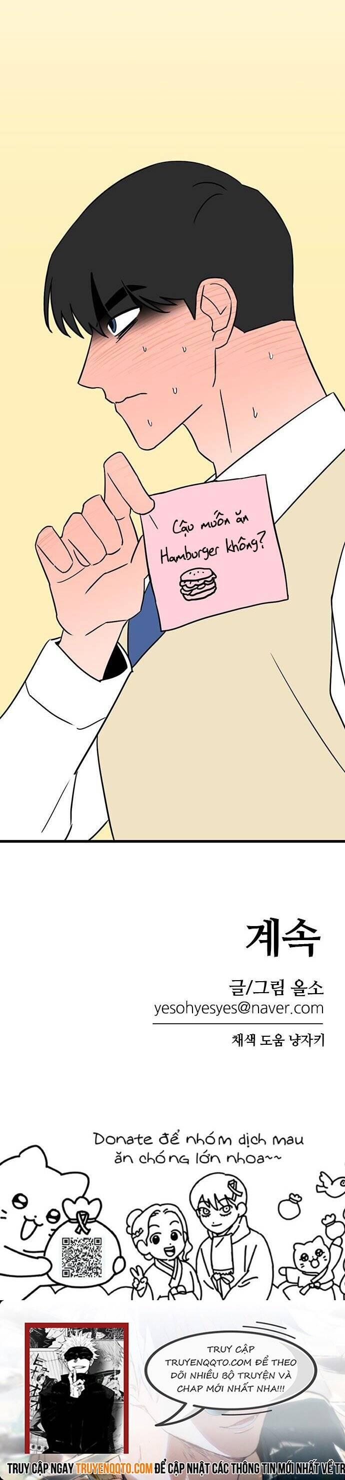 Long Miêu Chapter 38 - 27