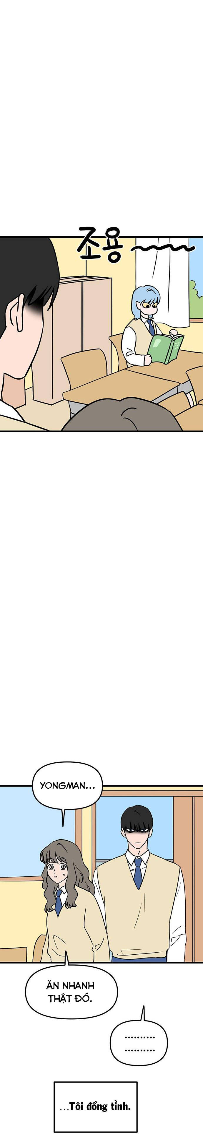 Long Miêu Chapter 39 - 4