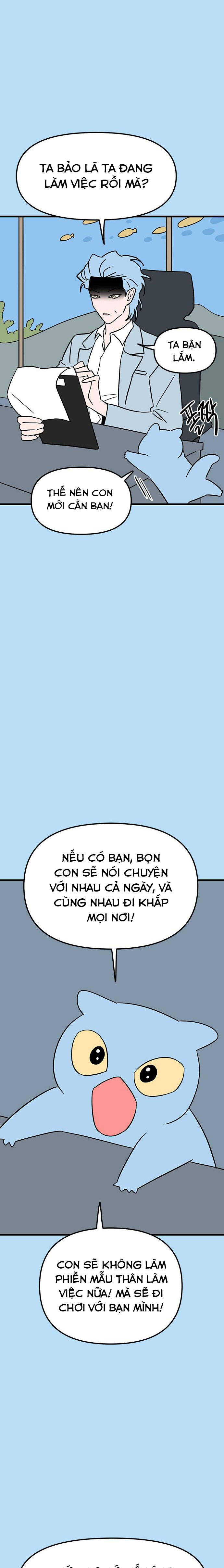 Long Miêu Chapter 39 - 16