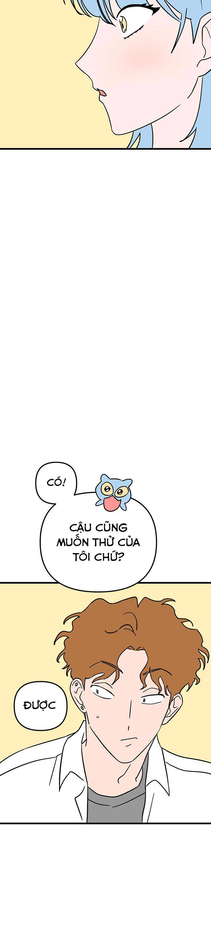 Long Miêu Chapter 39 - 23