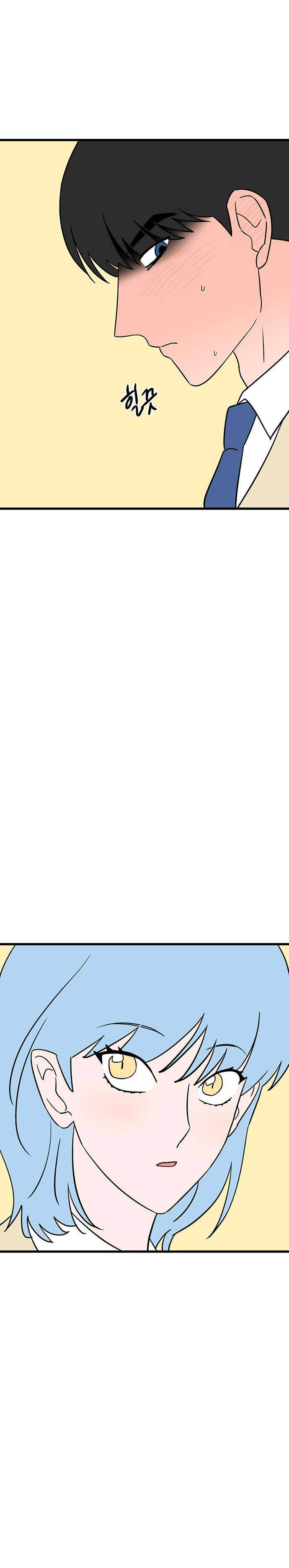 Long Miêu Chapter 39 - 27