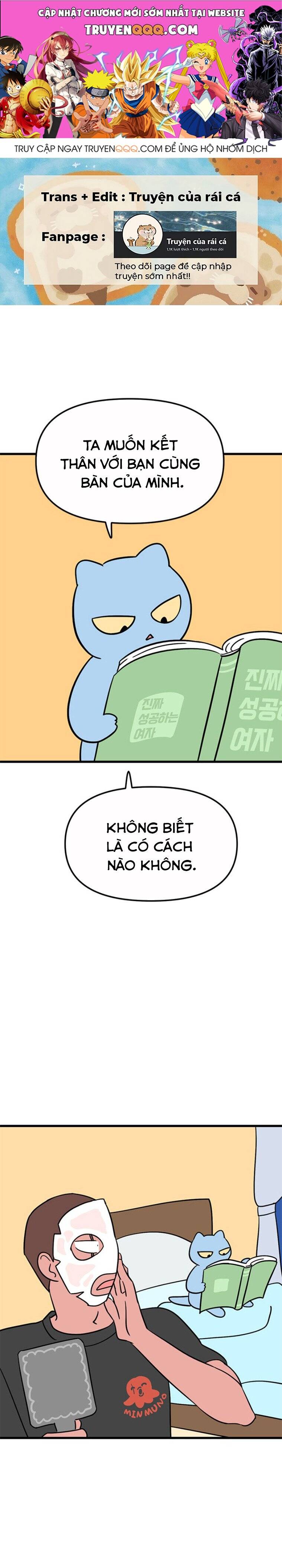 Long Miêu Chapter 4 - 1