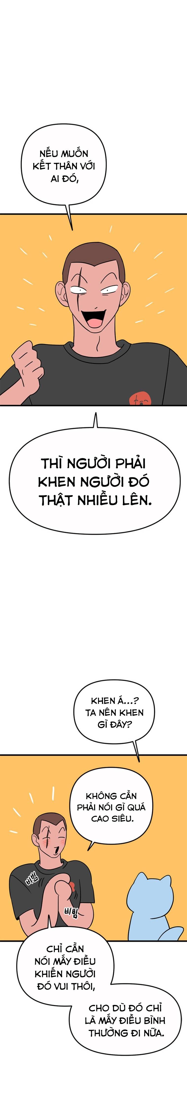 Long Miêu Chapter 4 - 9