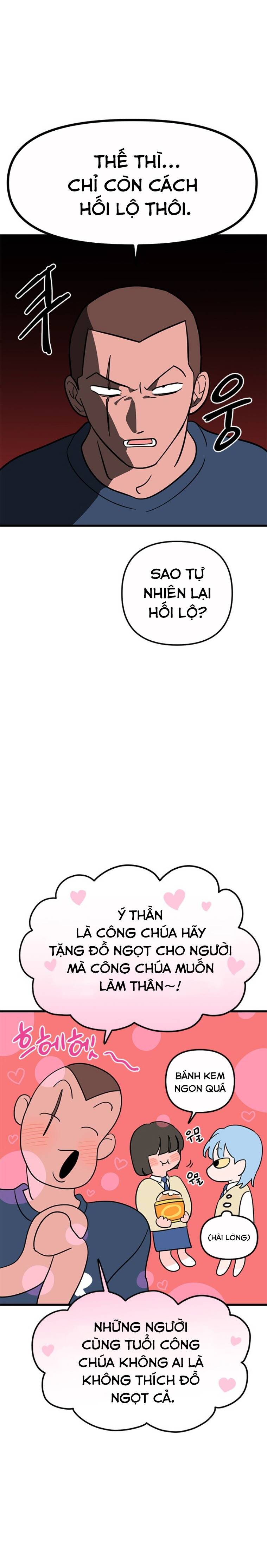 Long Miêu Chapter 4 - 15