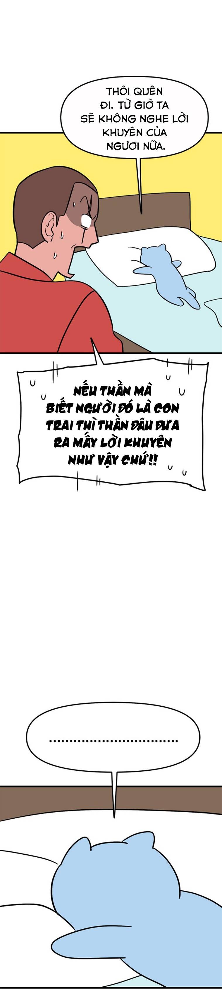 Long Miêu Chapter 6 - 15