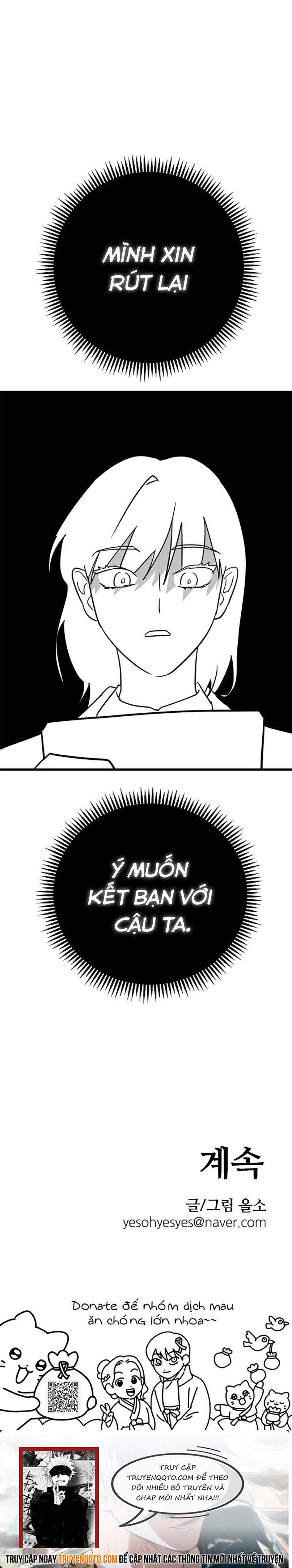 Long Miêu Chapter 6 - 22