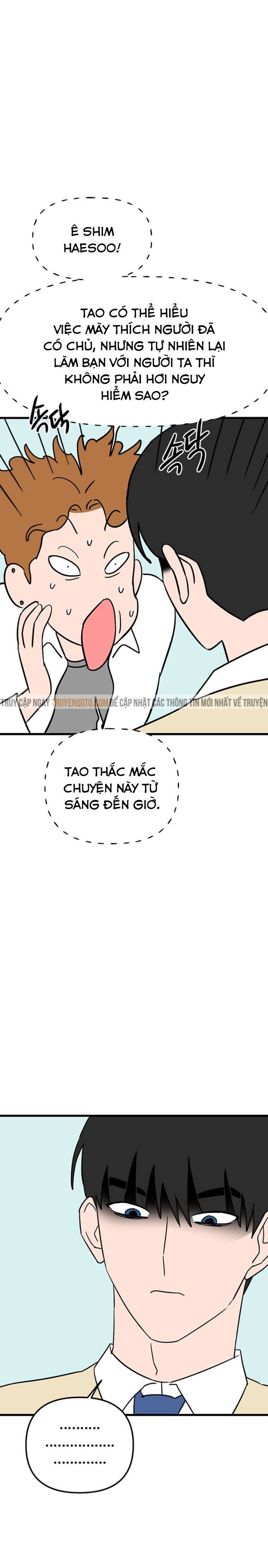 Long Miêu Chapter 40 - 12