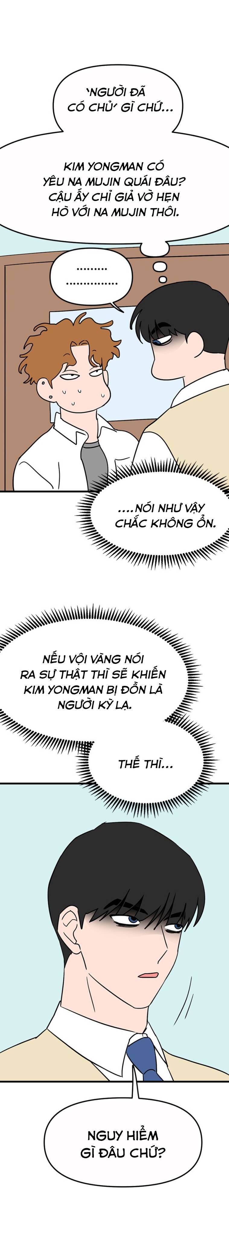 Long Miêu Chapter 40 - 13