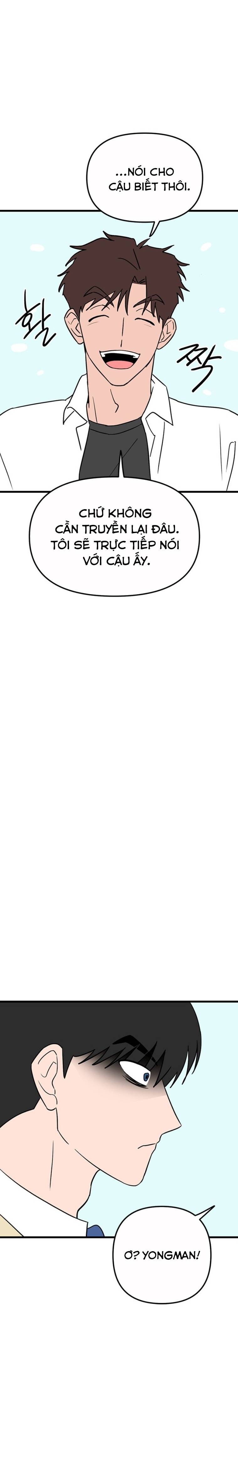 Long Miêu Chapter 40 - 24