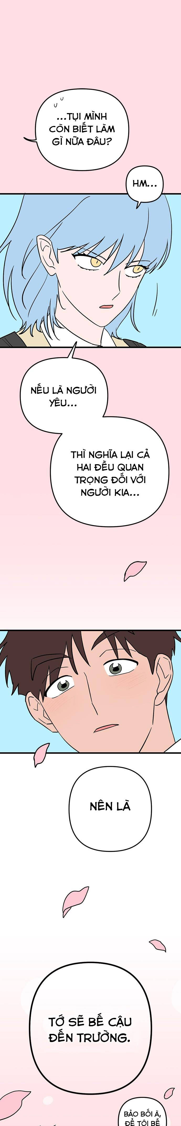 Long Miêu Chapter 41 - 7